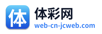 体彩网 标识Logo